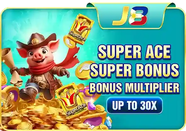 Special J8 promotions available only through the mobile app